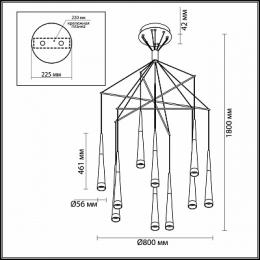 Подвесной светодиодный светильник Odeon Light Vivat  - 2